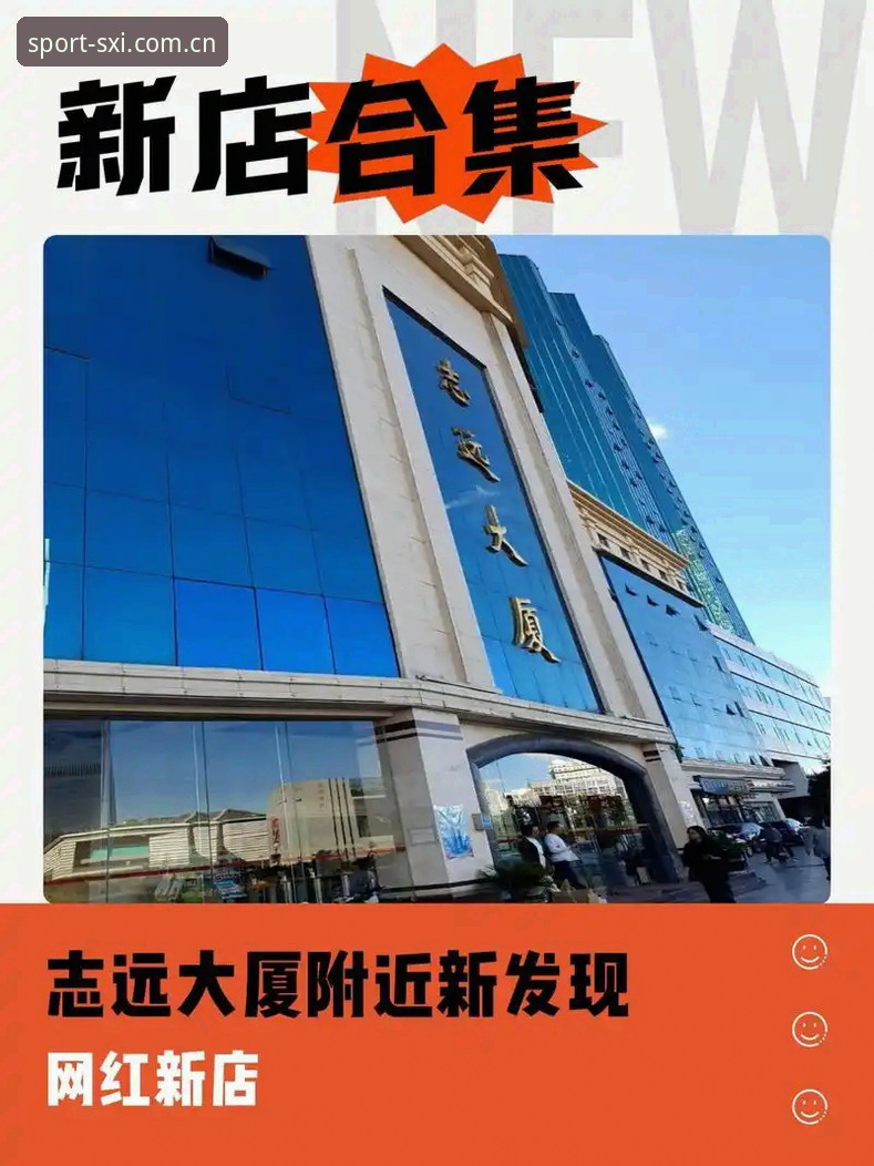 四喜体育安装教程 四喜体育安装教程:官方入口与第三方平台对比,哪个更值得选择?